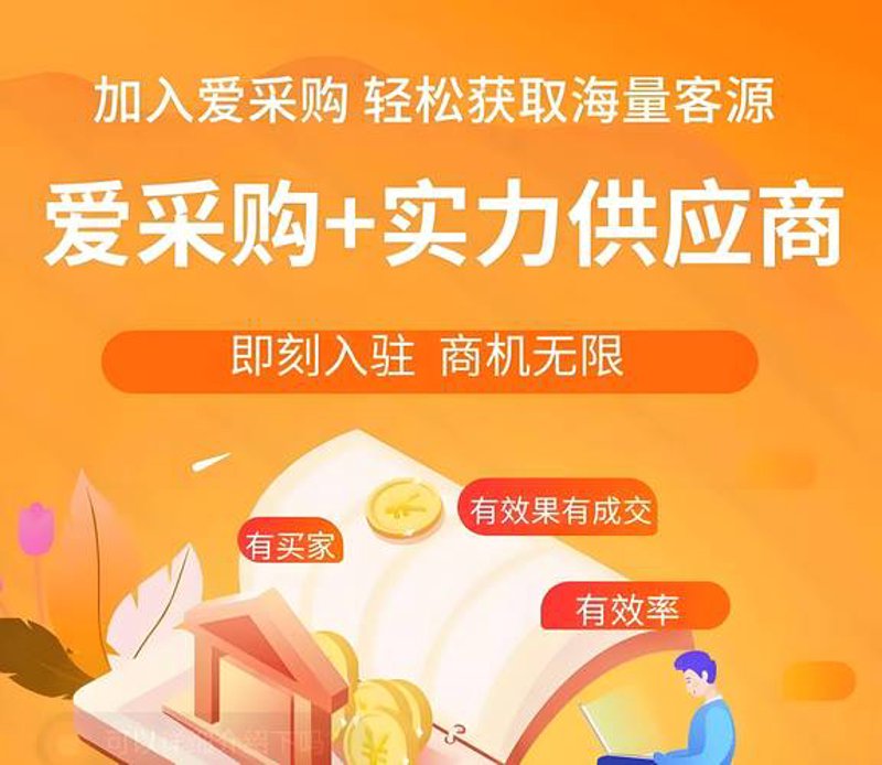 避开误区:贸易公司的经营之道